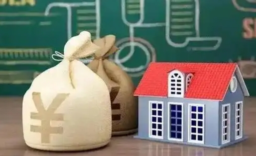 防城港外省离职后住房公积金封存怎么取（外地户口离职公积金封存了一定要等6个月）